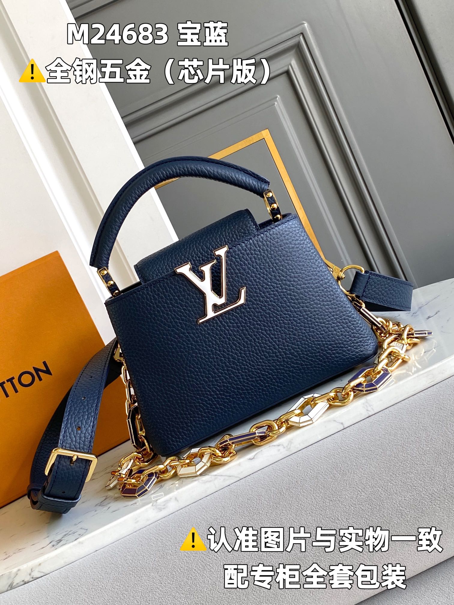 Louis Vuitton Top Handle Bags